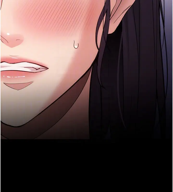 漫画《痴汉成瘾》第138话第66张图