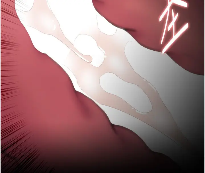 漫画《痴汉成瘾》第138话第86张图