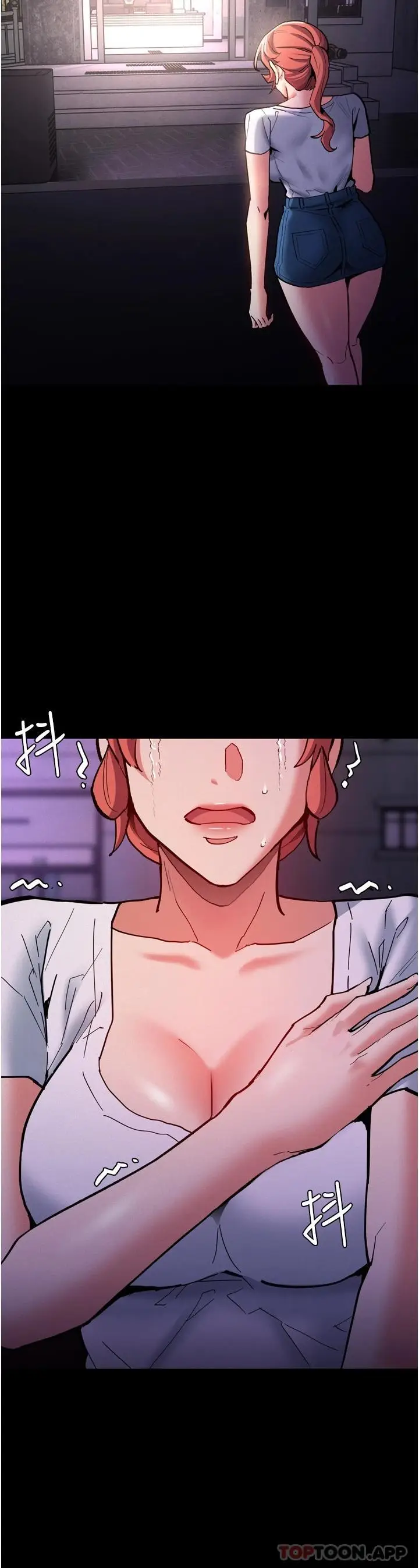 漫画《痴汉成瘾》第21话第49张图