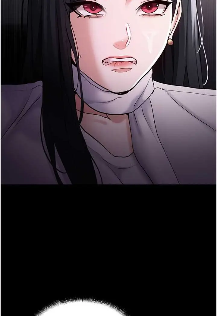 漫画《痴汉成瘾》第74话第102张图