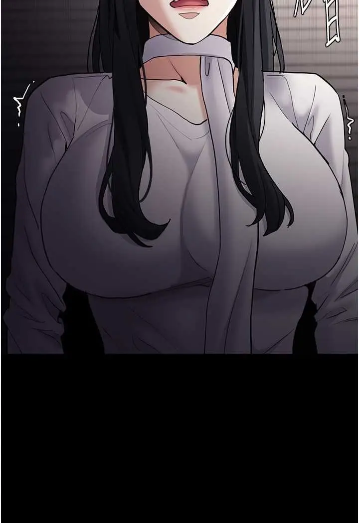 漫画《痴汉成瘾》第74话第78张图