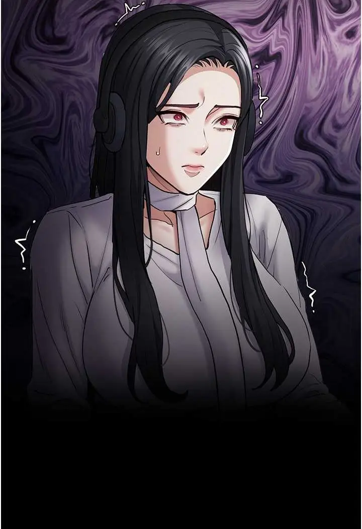 漫画《痴汉成瘾》第74话第89张图