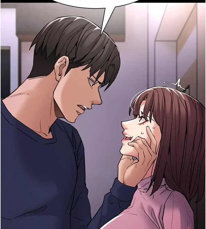 漫画《痴汉成瘾》第110话第11张图
