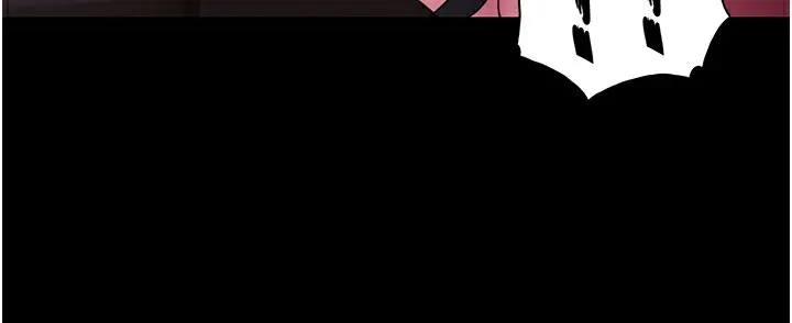 漫画《痴汉成瘾》第110话第121张图