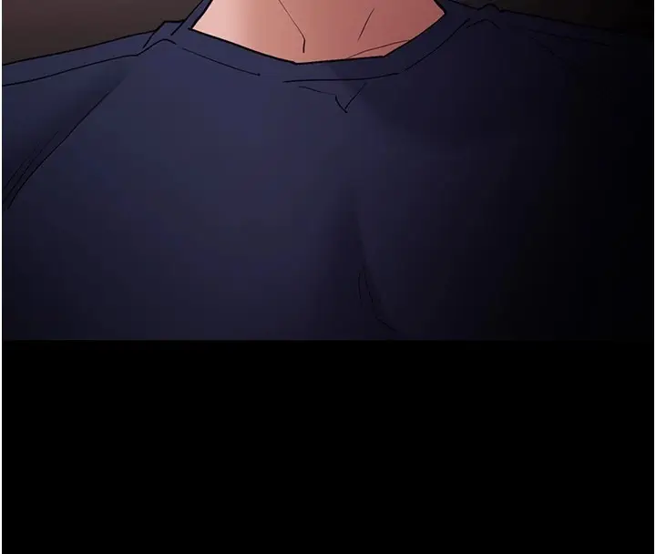漫画《痴汉成瘾》第110话第14张图