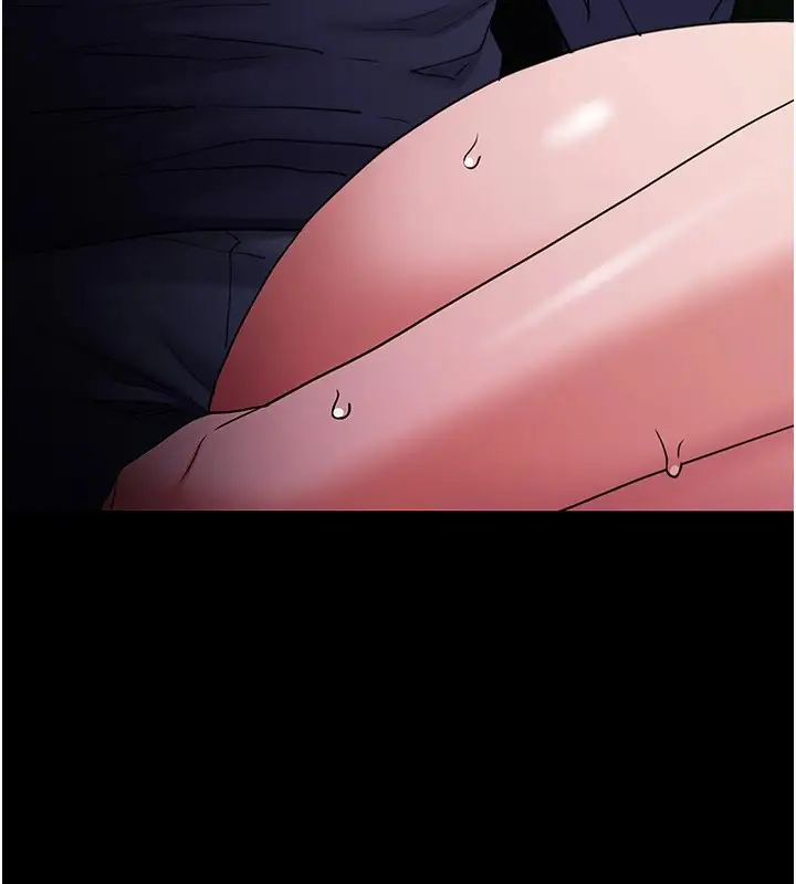 漫画《痴汉成瘾》第110话第38张图