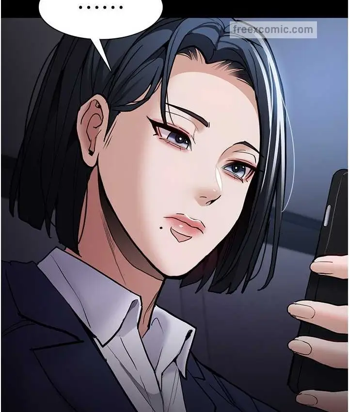 漫画《痴汉成瘾》第95话第120张图