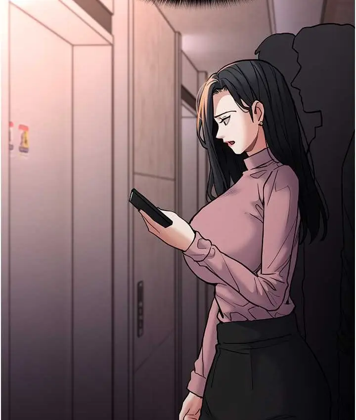 漫画《痴汉成瘾》第95话第124张图