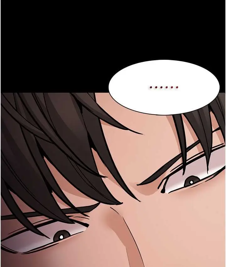 漫画《痴汉成瘾》第95话第135张图
