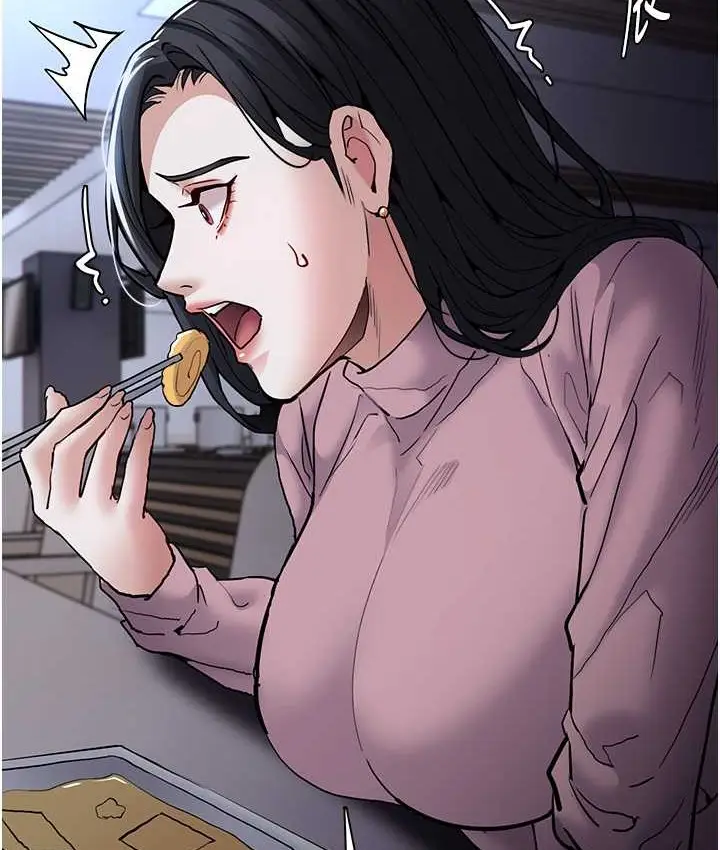 漫画《痴汉成瘾》第95话第28张图