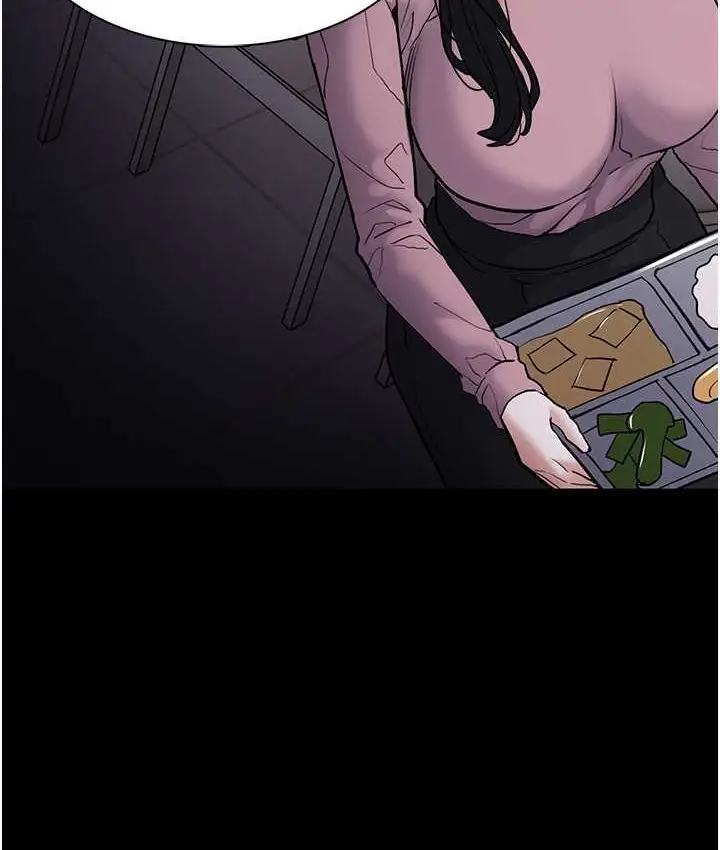 漫画《痴汉成瘾》第95话第52张图