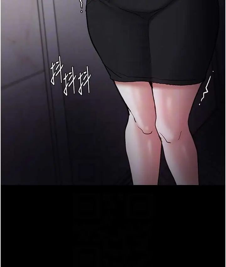 漫画《痴汉成瘾》第95话第58张图