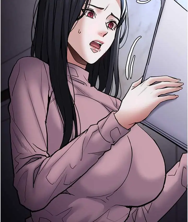 漫画《痴汉成瘾》第95话第67张图