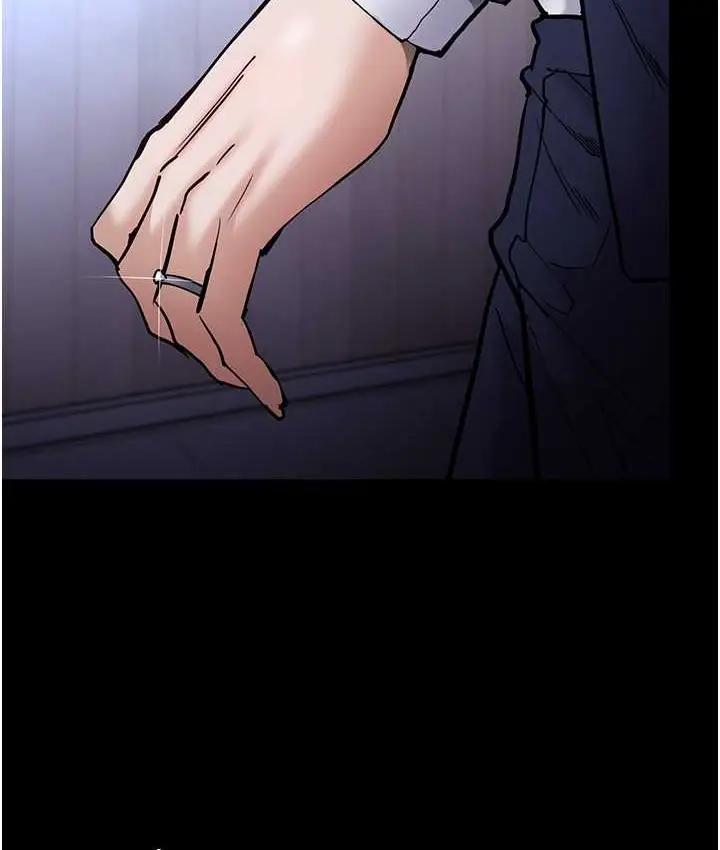 漫画《痴汉成瘾》第95话第76张图