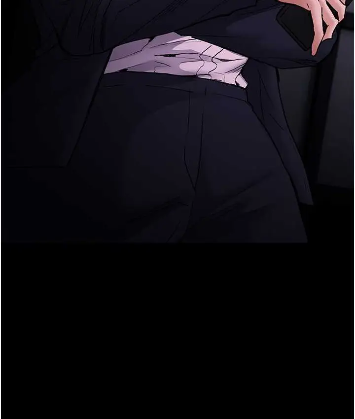 漫画《痴汉成瘾》第95话第8张图