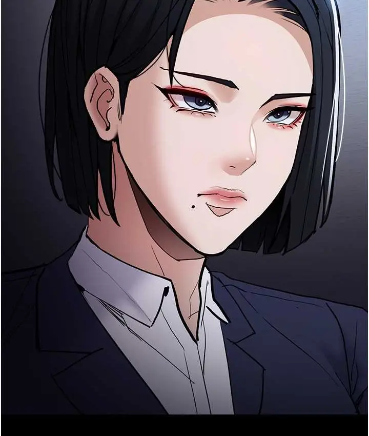 漫画《痴汉成瘾》第95话第82张图