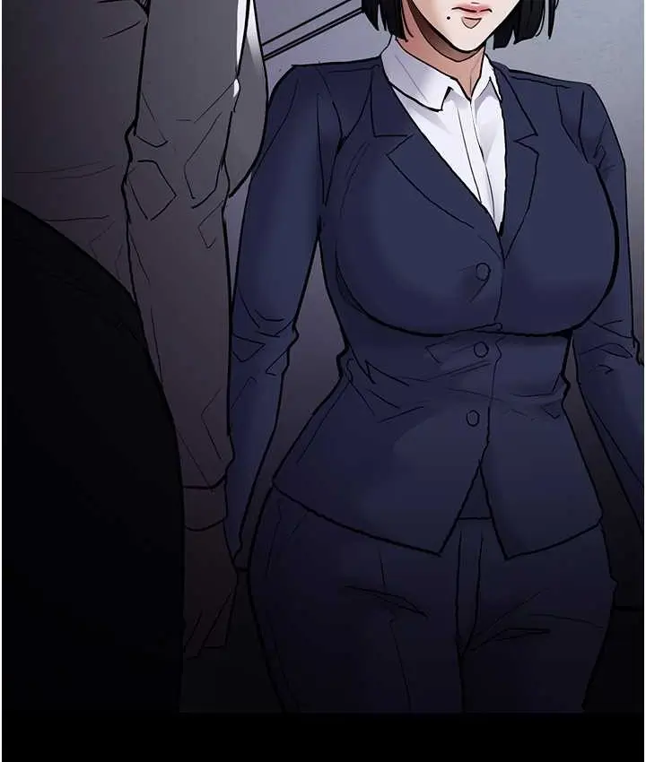 漫画《痴汉成瘾》第95话第84张图