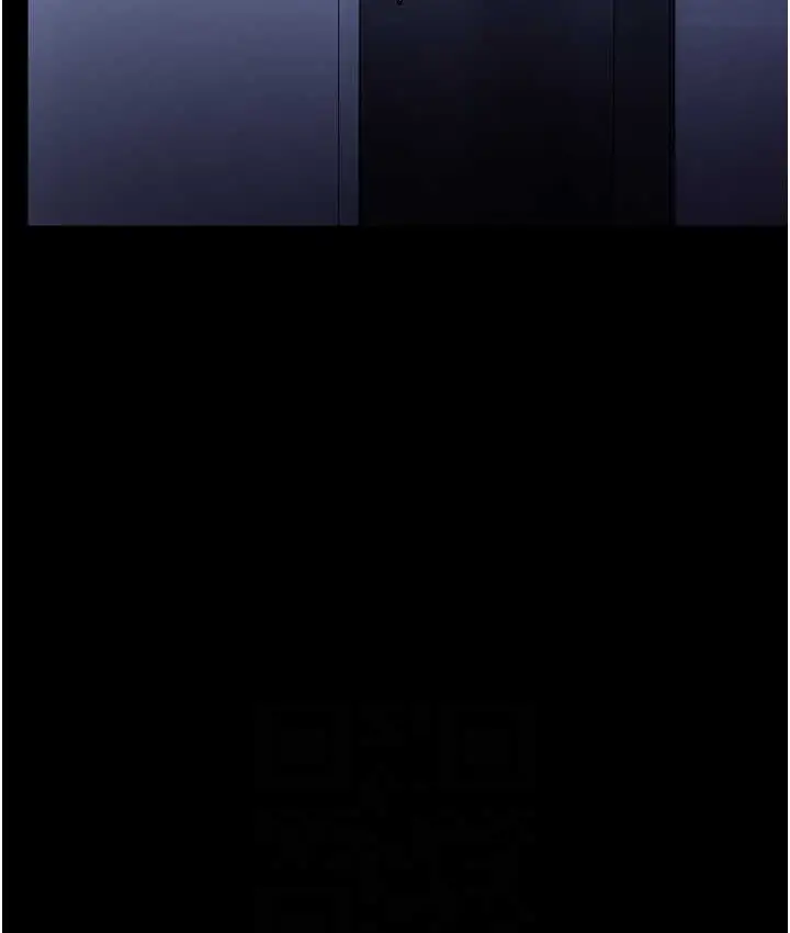 漫画《痴汉成瘾》第95话第91张图