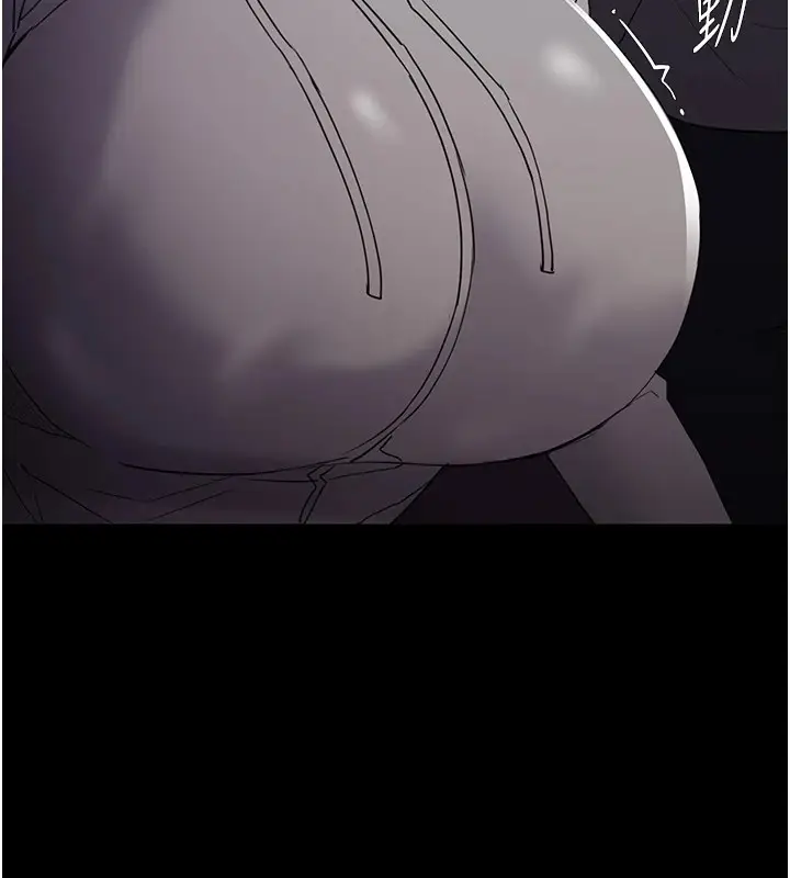漫画《痴汉成瘾》第112话第103张图
