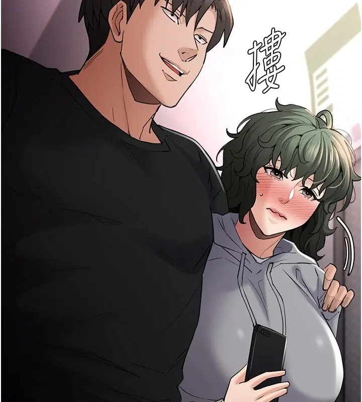 漫画《痴汉成瘾》第112话第133张图