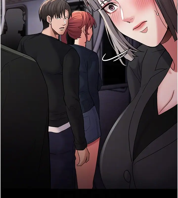 漫画《痴汉成瘾》第112话第37张图