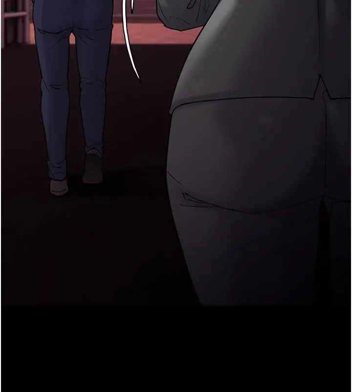漫画《痴汉成瘾》第112话第6张图