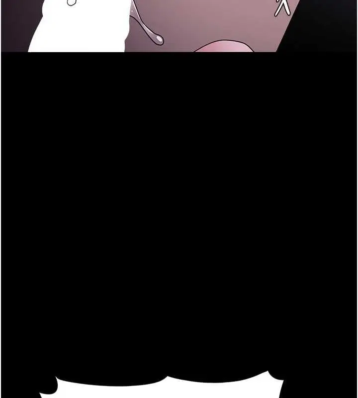 漫画《痴汉成瘾》第117话第140张图