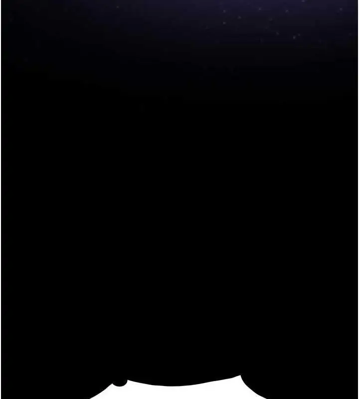 漫画《痴汉成瘾》第117话第142张图