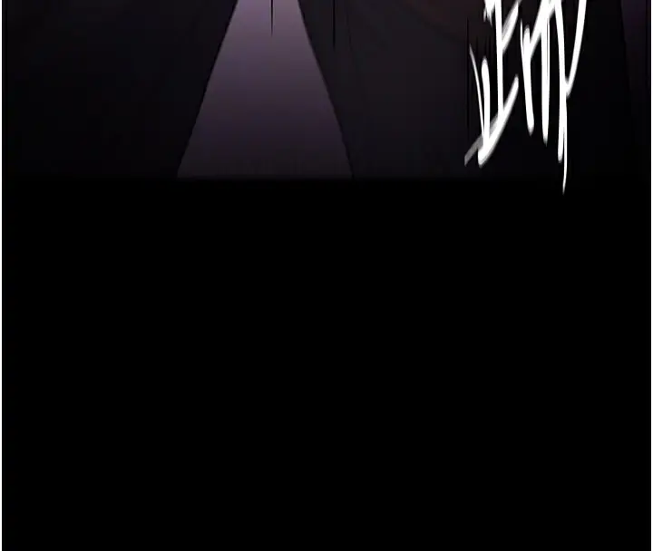 漫画《痴汉成瘾》第108话第103张图