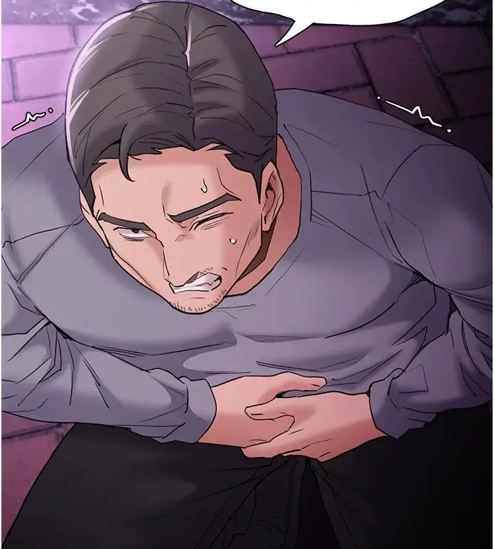 漫画《痴汉成瘾》第108话第112张图