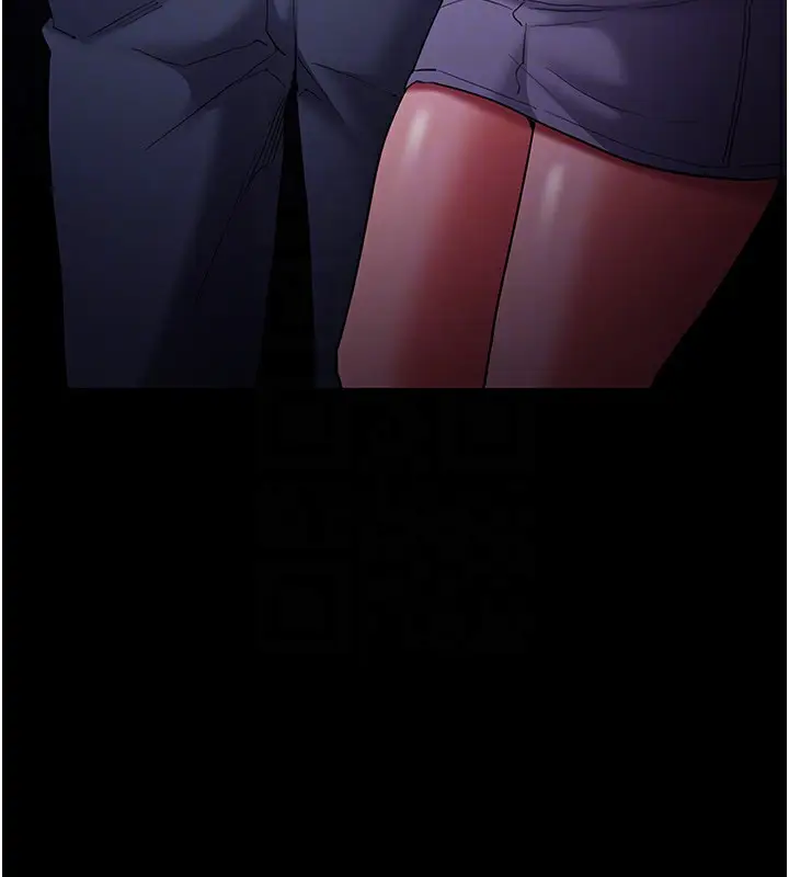 漫画《痴汉成瘾》第108话第117张图