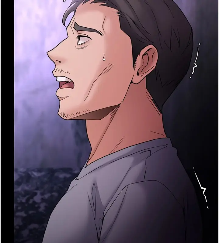 漫画《痴汉成瘾》第108话第148张图