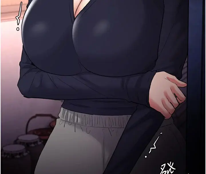 漫画《痴汉成瘾》第108话第4张图