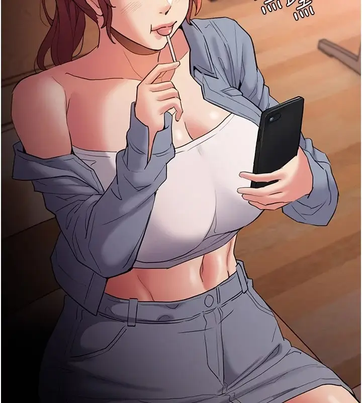 漫画《痴汉成瘾》第108话第59张图