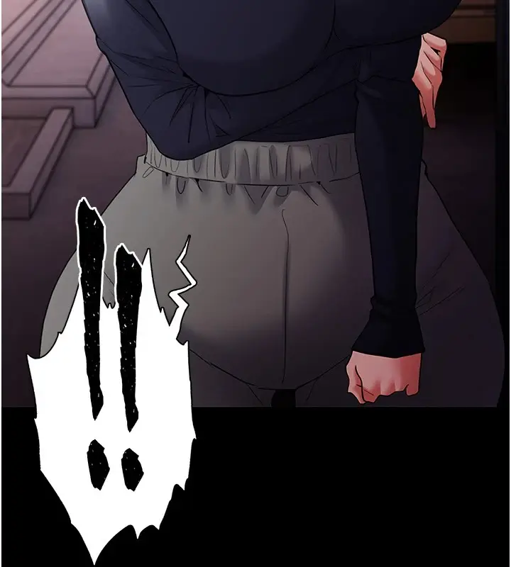 漫画《痴汉成瘾》第108话第9张图