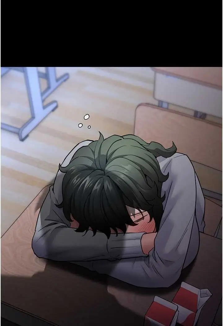 漫画《痴汉成瘾》第71话第121张图