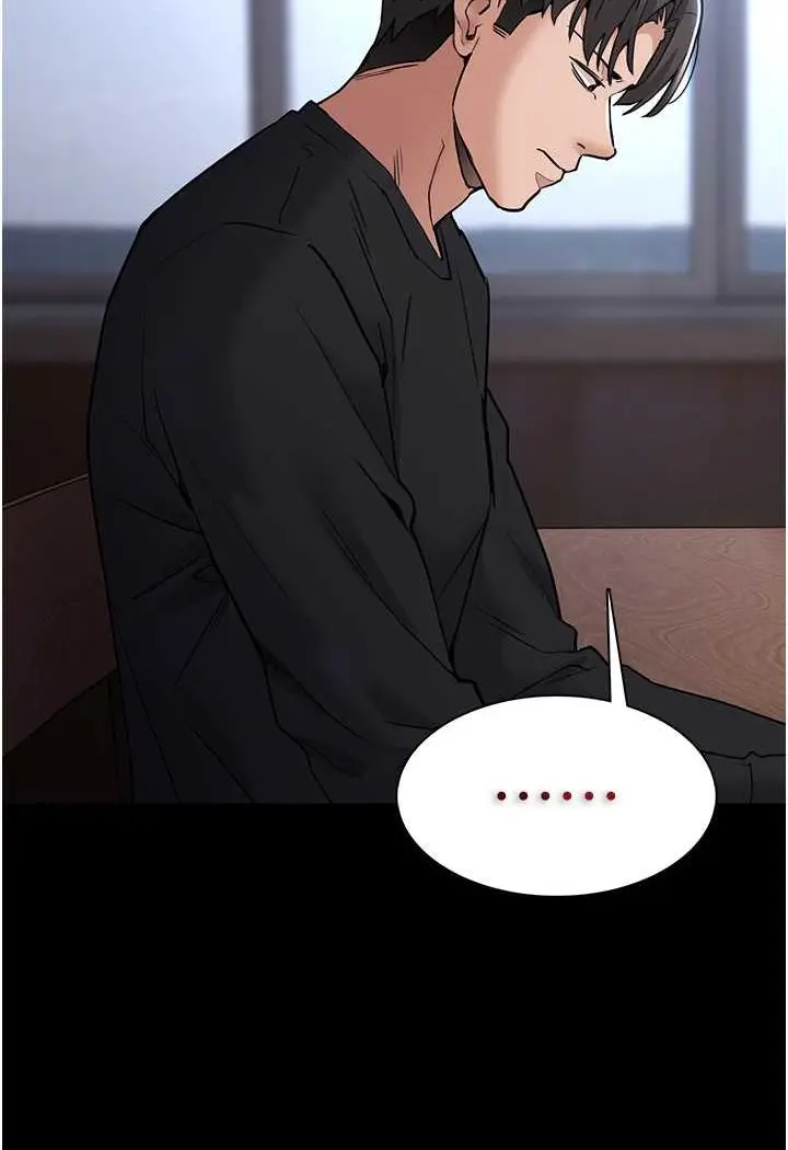 漫画《痴汉成瘾》第71话第30张图