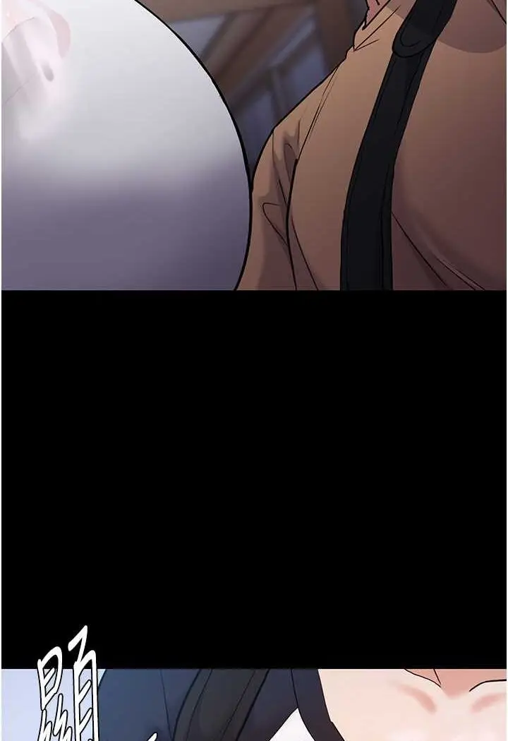 漫画《痴汉成瘾》第71话第46张图