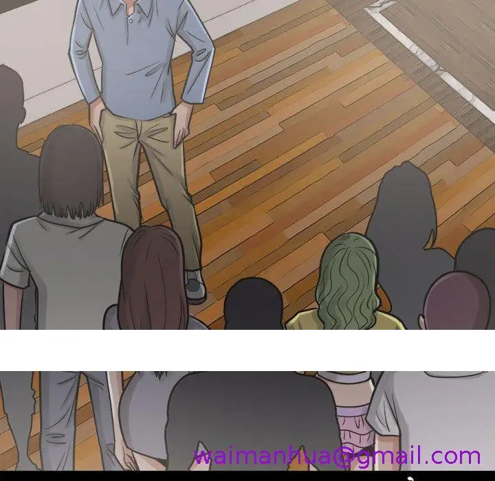 漫画《岛上拼图》第10话第157张图