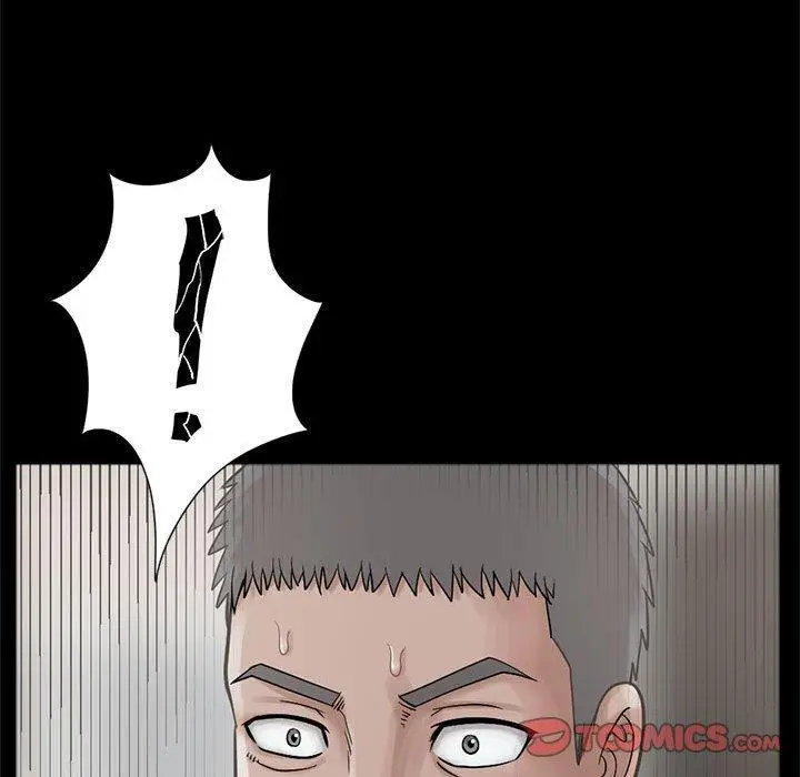 漫画《岛上拼图》第15话第39张图