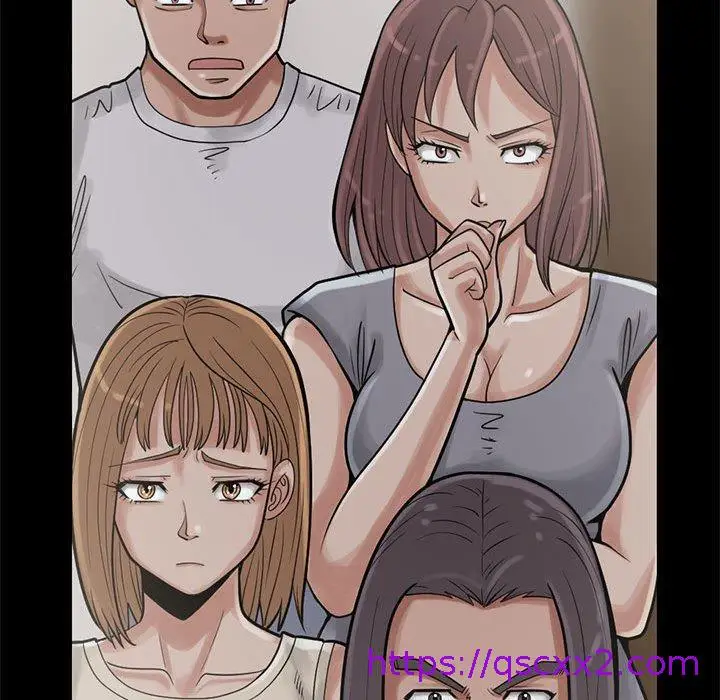 漫画《岛上拼图》第15话第81张图