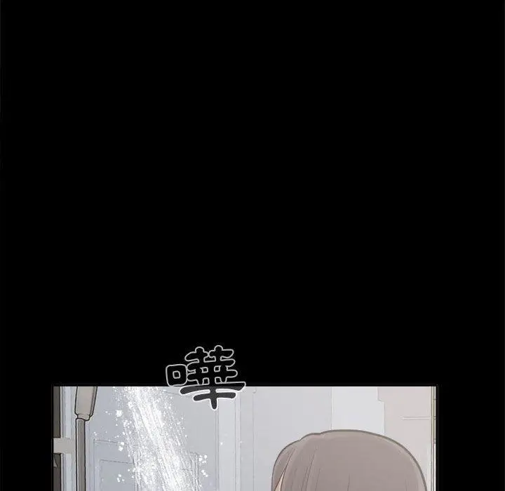 漫画《岛上拼图》第7话第100张图