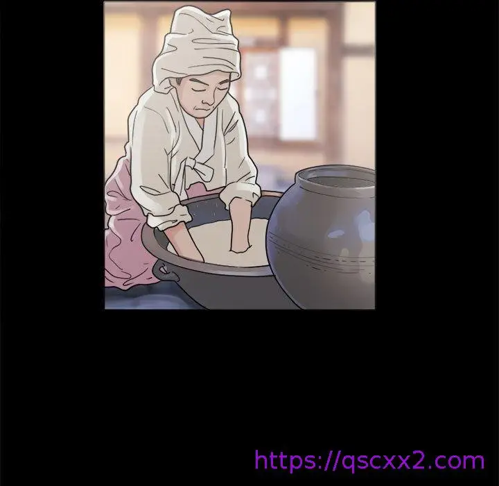 漫画《岛上拼图》第7话第17张图