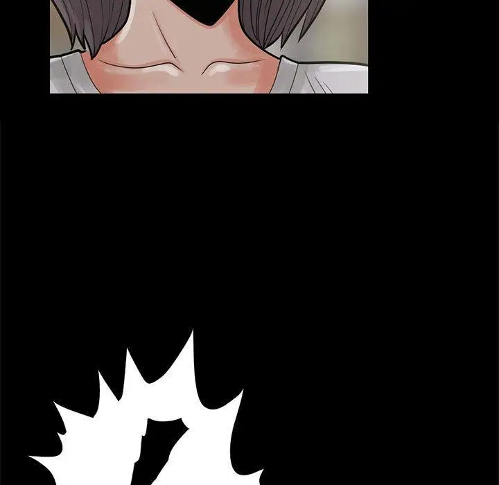 漫画《岛上拼图》第7话第23张图