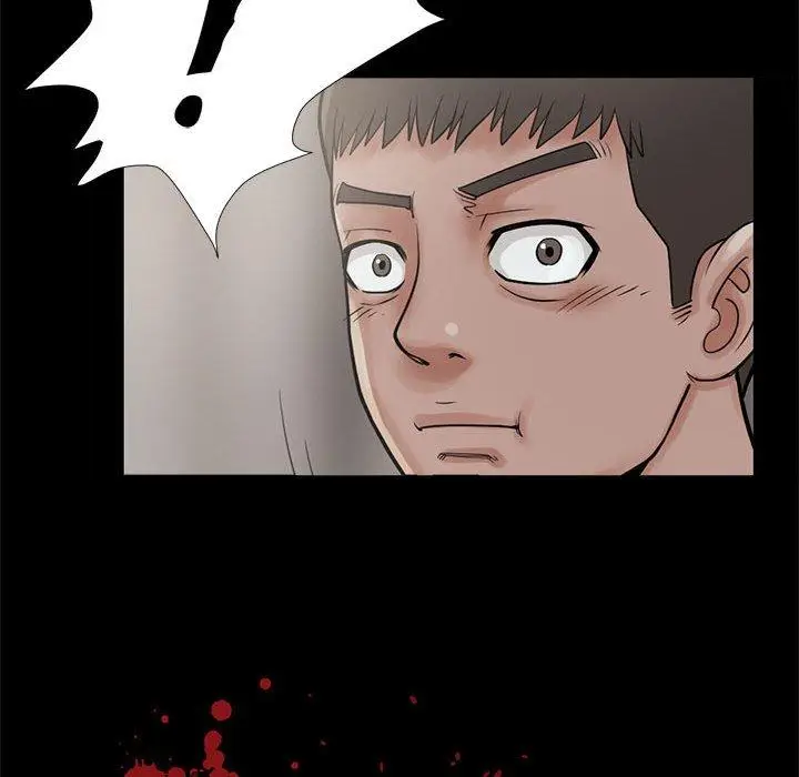 漫画《岛上拼图》第7话第24张图