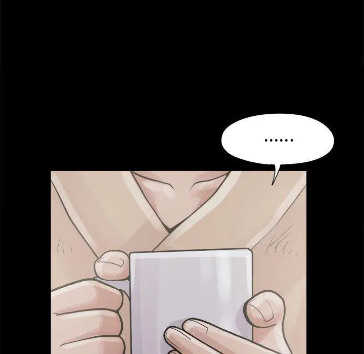 漫画《岛上拼图》第7话第54张图