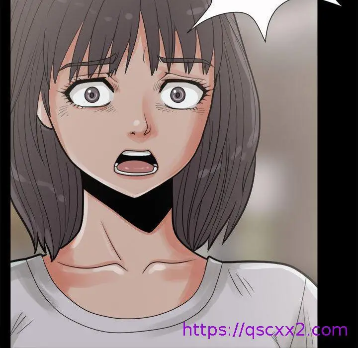 漫画《岛上拼图》第6话第145张图