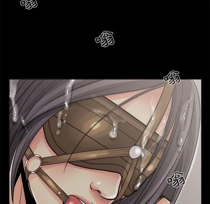 漫画《岛上拼图》第6话第22张图