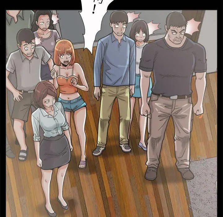 漫画《岛上拼图》第6话第24张图