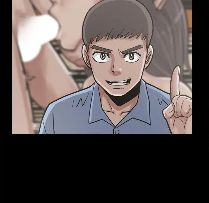 漫画《岛上拼图》第11话第11张图